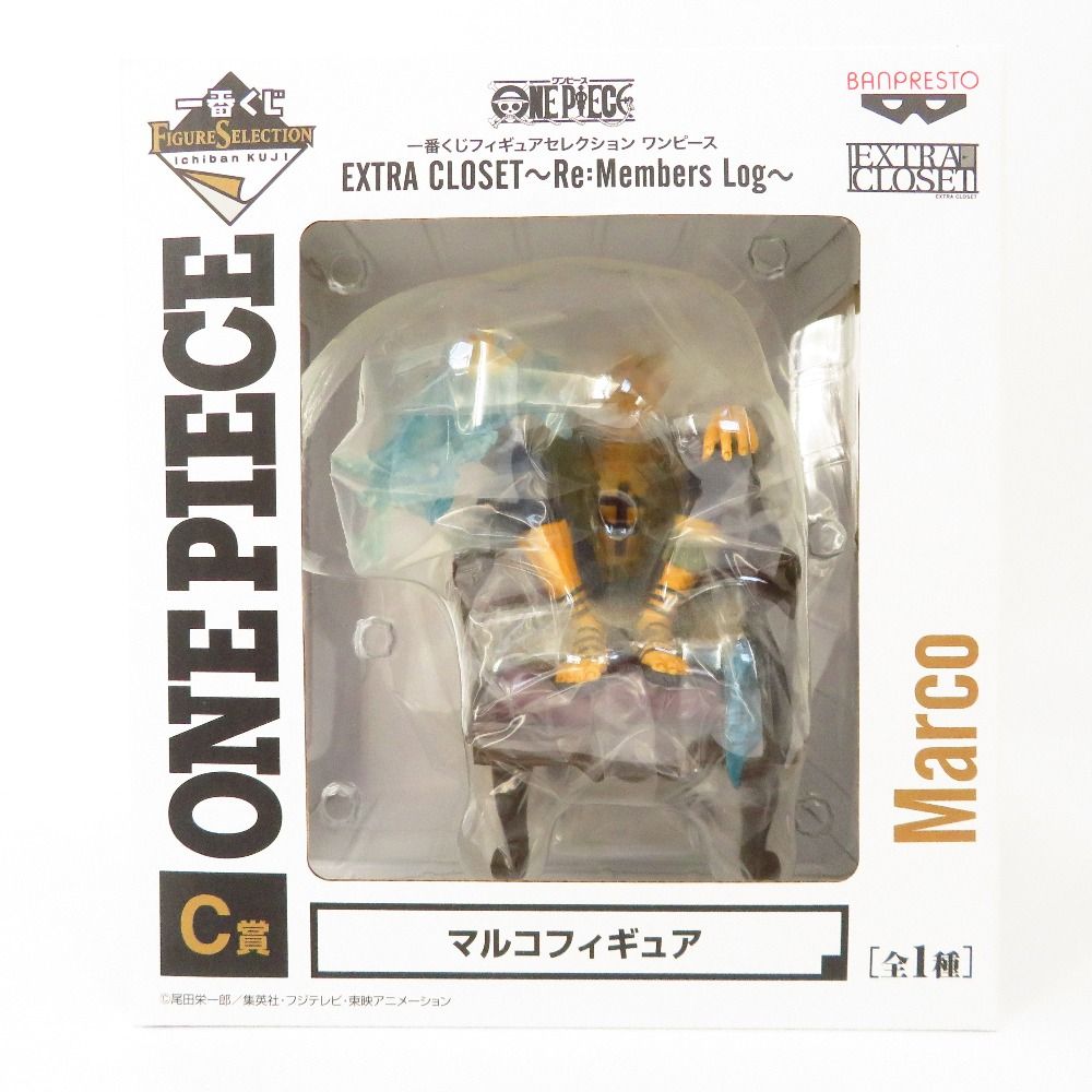 C賞 マルコ 「一番くじフィギュアセレクション ワンピース EXTRA