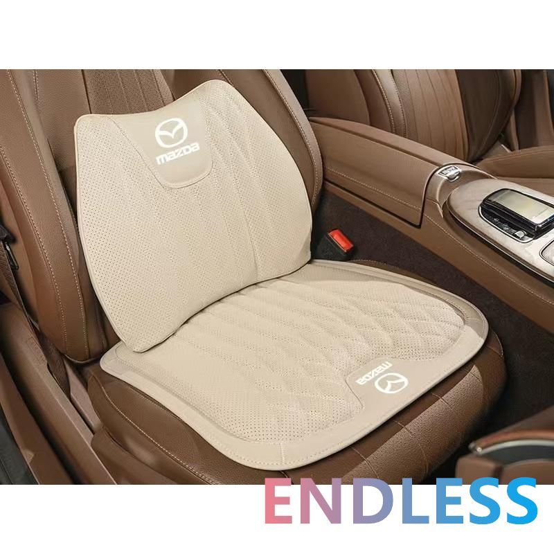 【新作 未使用】マツダ MAZDA ベージュ シートクッション 車用 シートカバー ナッパ レザー 腰当て 滑り止め 弾性 座布団1点+腰クッション1点