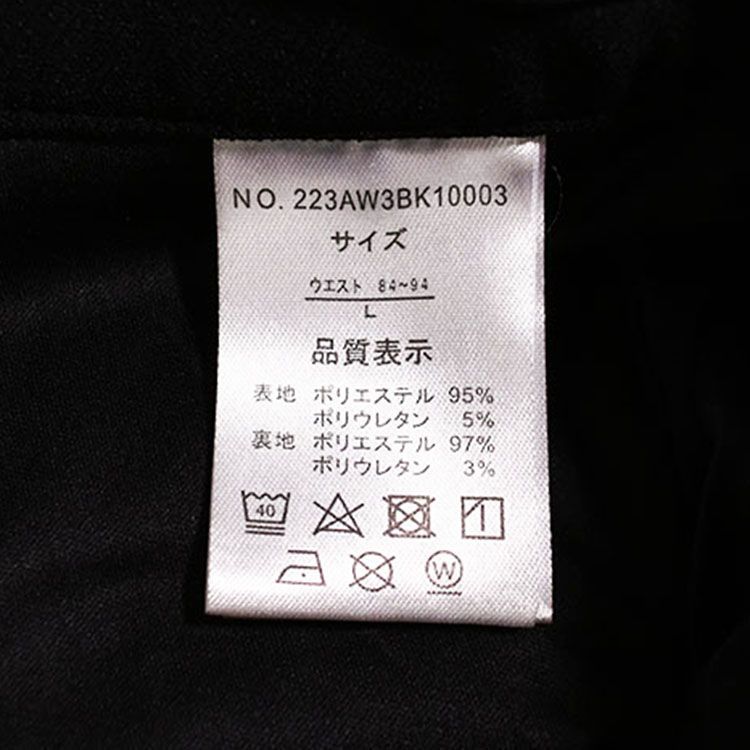 FABTIME｜メンズ｜Ｍ｜ロングパンツ｜ ゴルフ用品