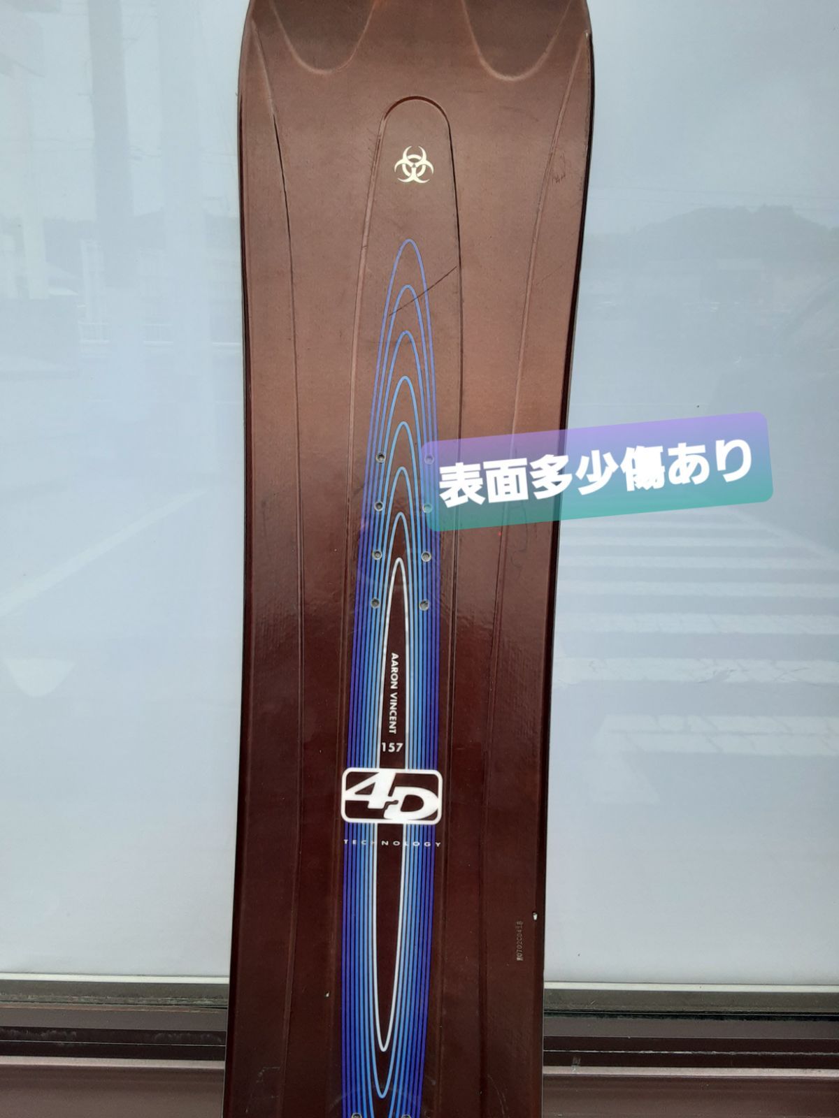 HAZ-MAT スノーボード板 バッグ セット 156cm ブラウン - メルカリ