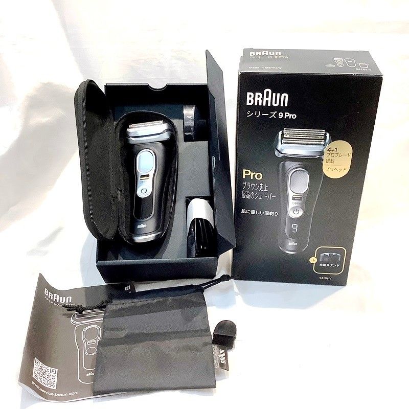 ブラウン（BRAUN） シリーズ9 Pro 9410s-V 電気シェーバー 4枚刃 通電確認済み 使用品 　傷多い【中古】KB-9151