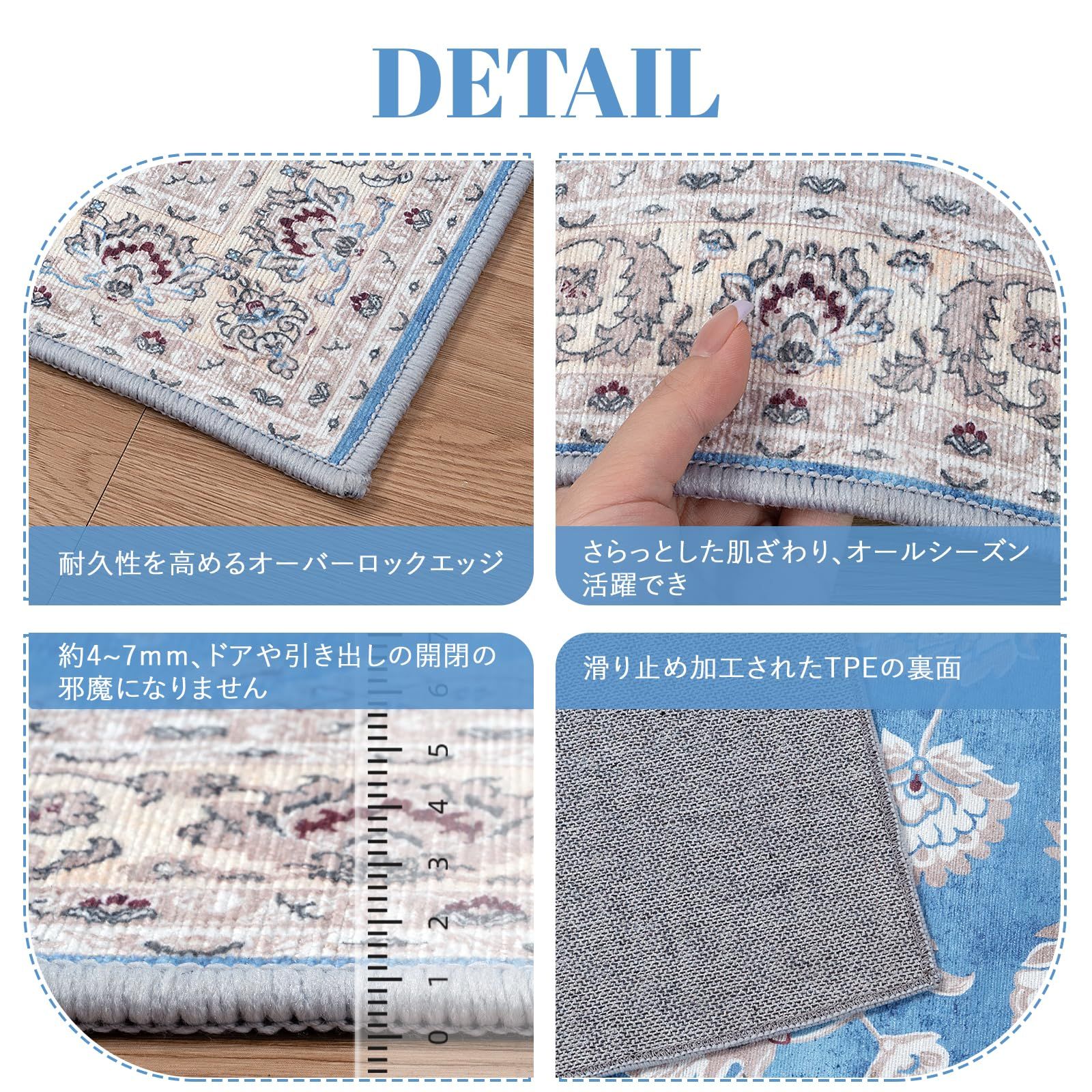 HAOCOO カーペット 2畳 185х185cm 正方形 ペルシャ絨毯風 おしゃれ 洗える ラグ 耐磨耗性 滑り止め ホットカーペット対応 防音 室内用 ラグマット シェニール オールシーズン適用 抗菌防臭 花柄 ライトブルー MARWIL-DEMENAGEMENTS_CH