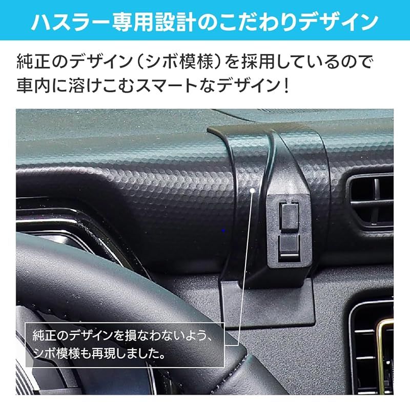 ワイヤレス充電機能付き自動開閉ホルダーセット品 1