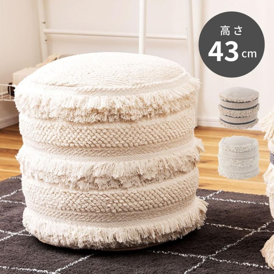 本日セール！ buno 部屋に溶け込む背もたれローラーソファ 背もたれクッション 本日セール！ buno 部屋に溶け込む背もたれローラーソファ 背もたれ