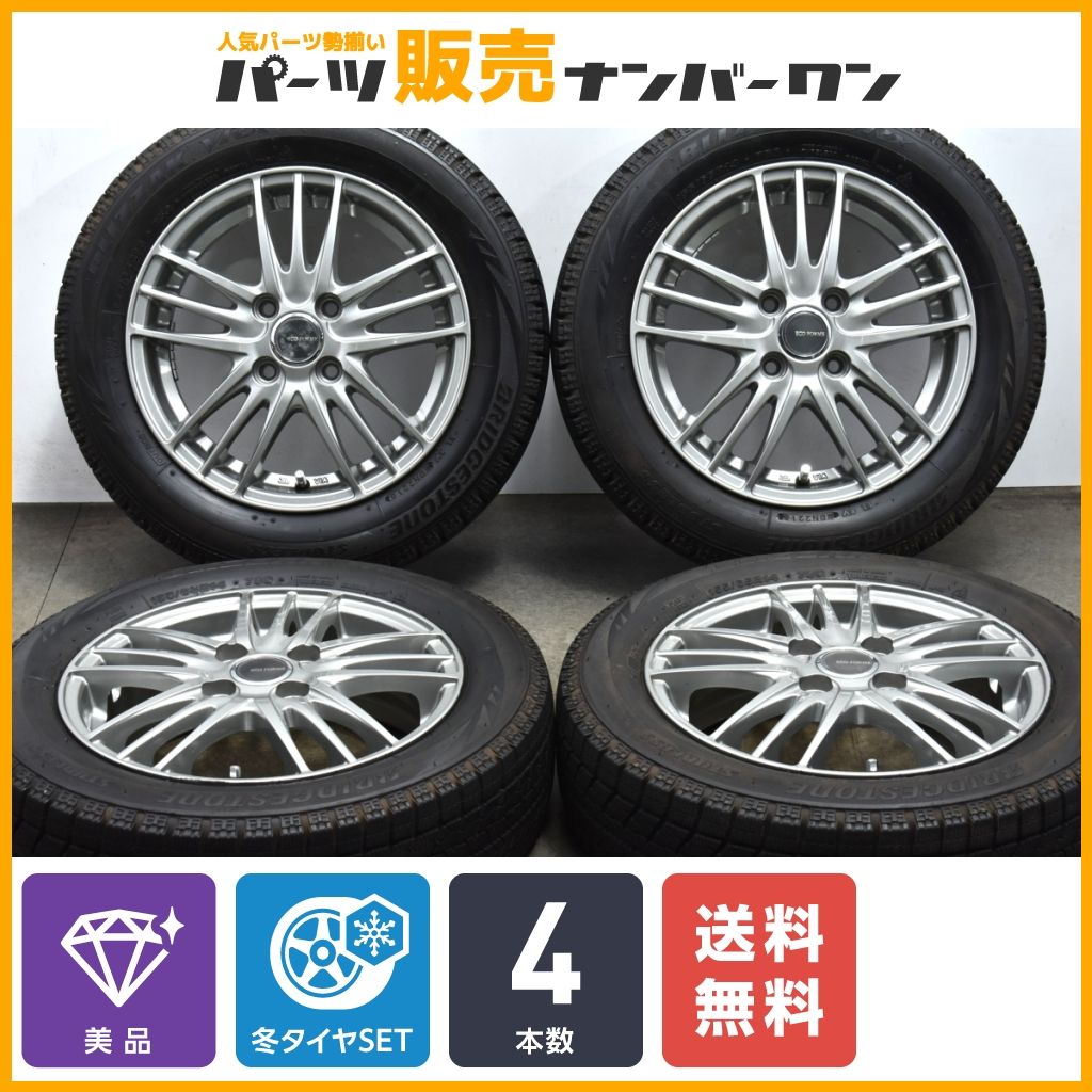 【美品】エコフォルム 14in 4.5J +45 PCD100 ブリヂストン ブリザック VRX 155/65R14 N-BOX N-ONE デイズ アルト ワゴンR タント ムーヴ
