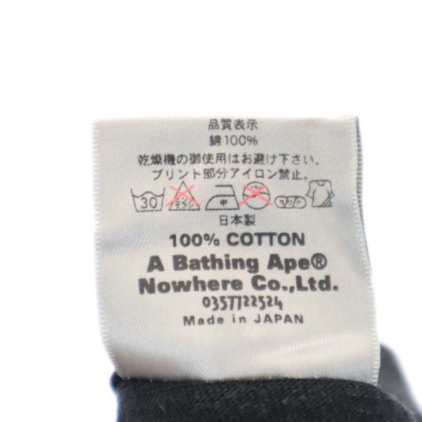 アベイシングエイプ 日本製 長袖 Tシャツ L ブラック系 A BATHING APE ロンT メンズ   【231005】