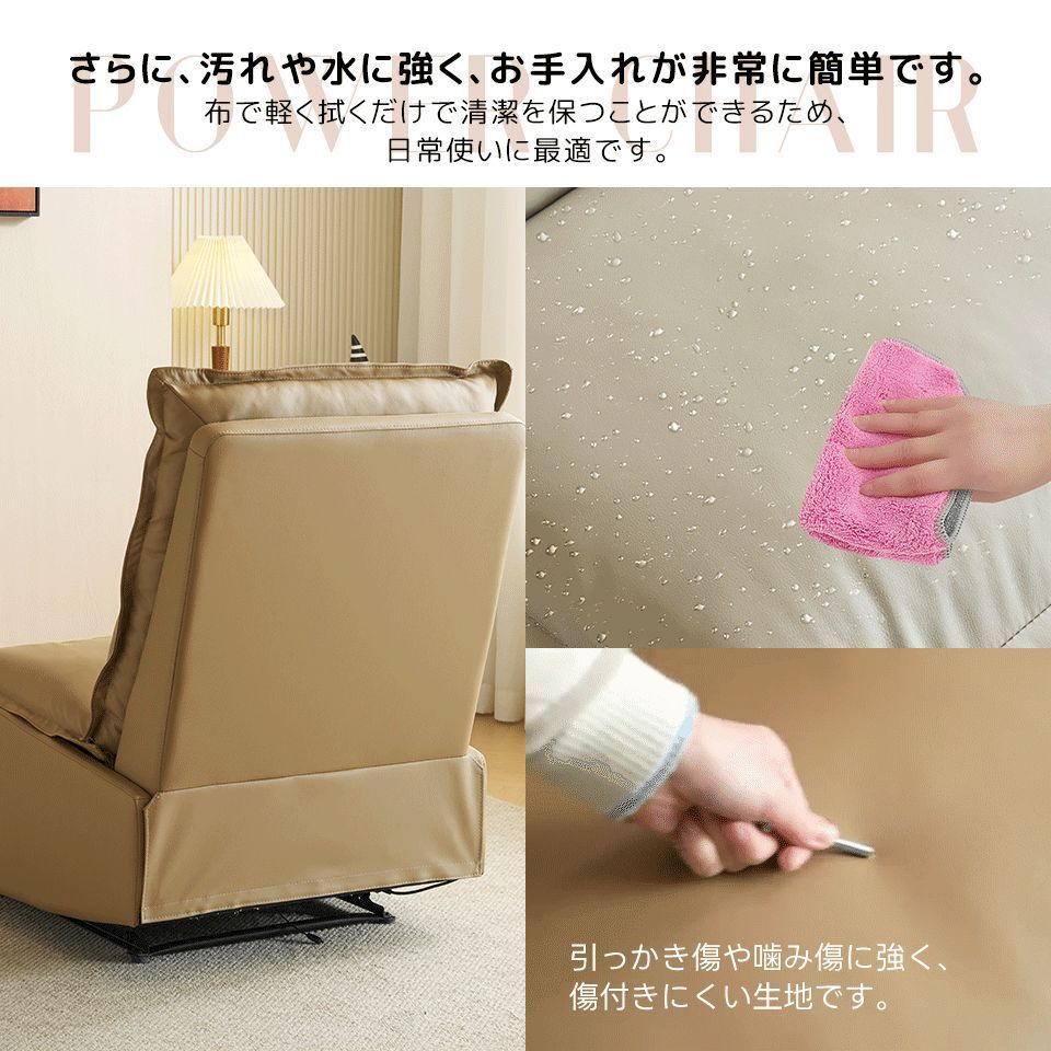 耐圧分散