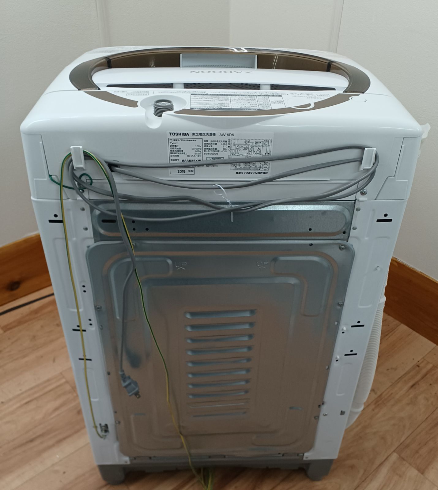 TOSHIBA 6.0kg 全自動洗濯機 AW-6G6 2018年製 中古