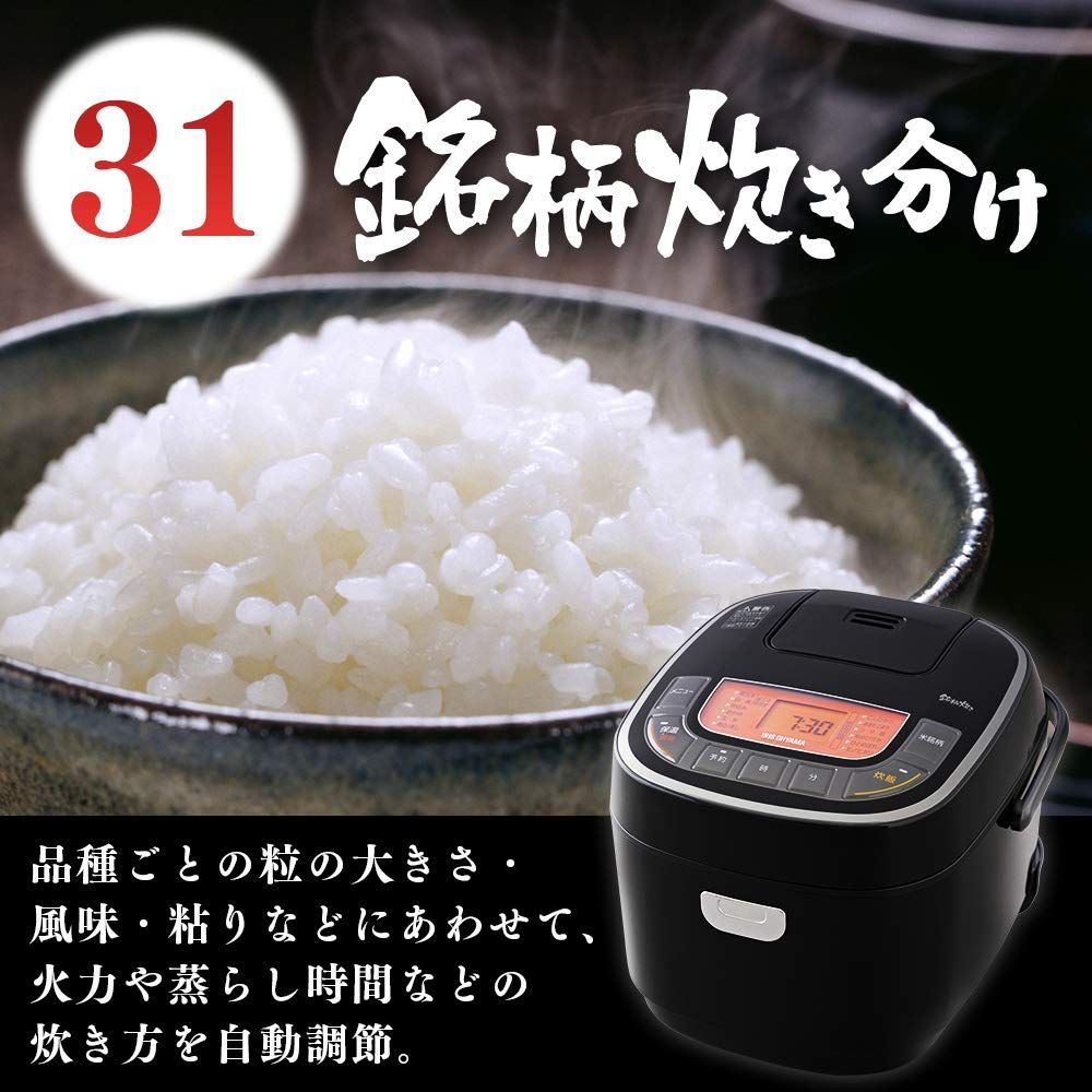 ブラック