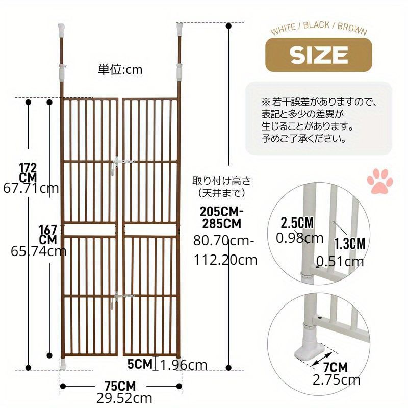 多くのペットに適合 猫用のプ