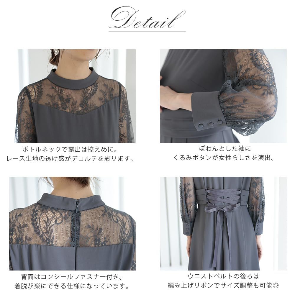 MORE AUNI