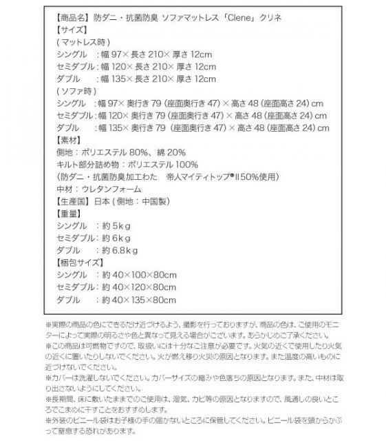アイボリー