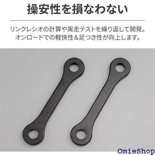 足つき改善