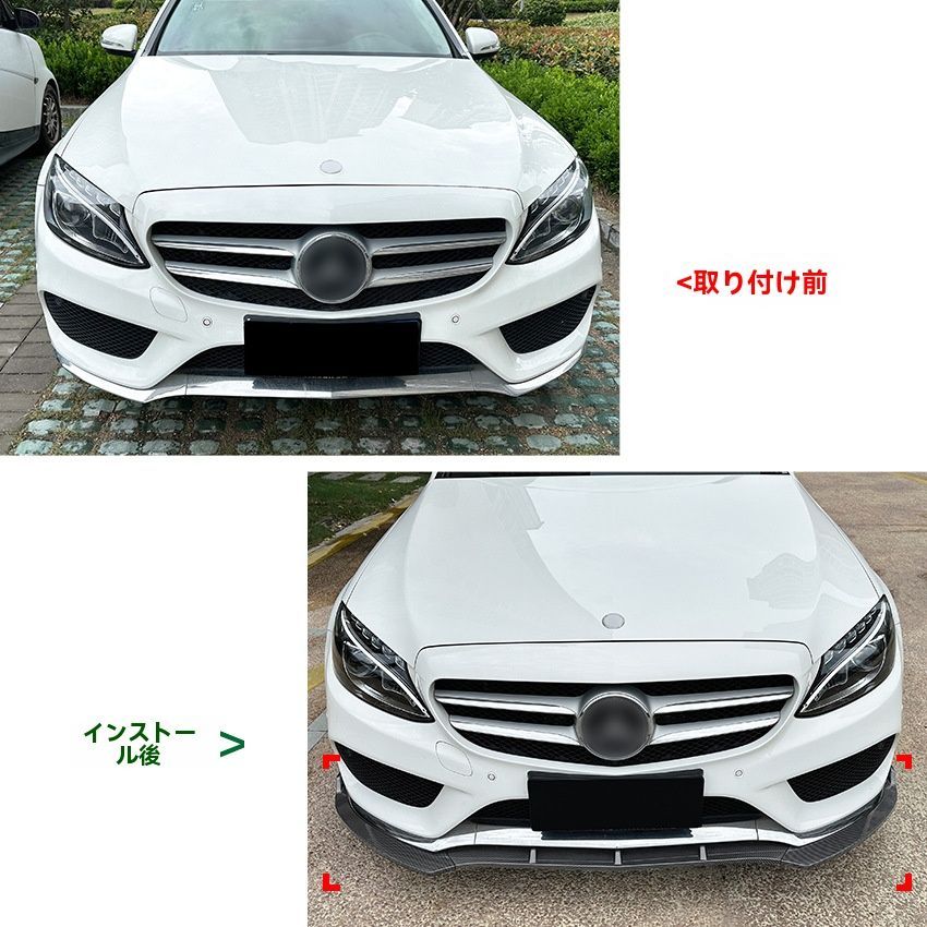 AMG スタイル