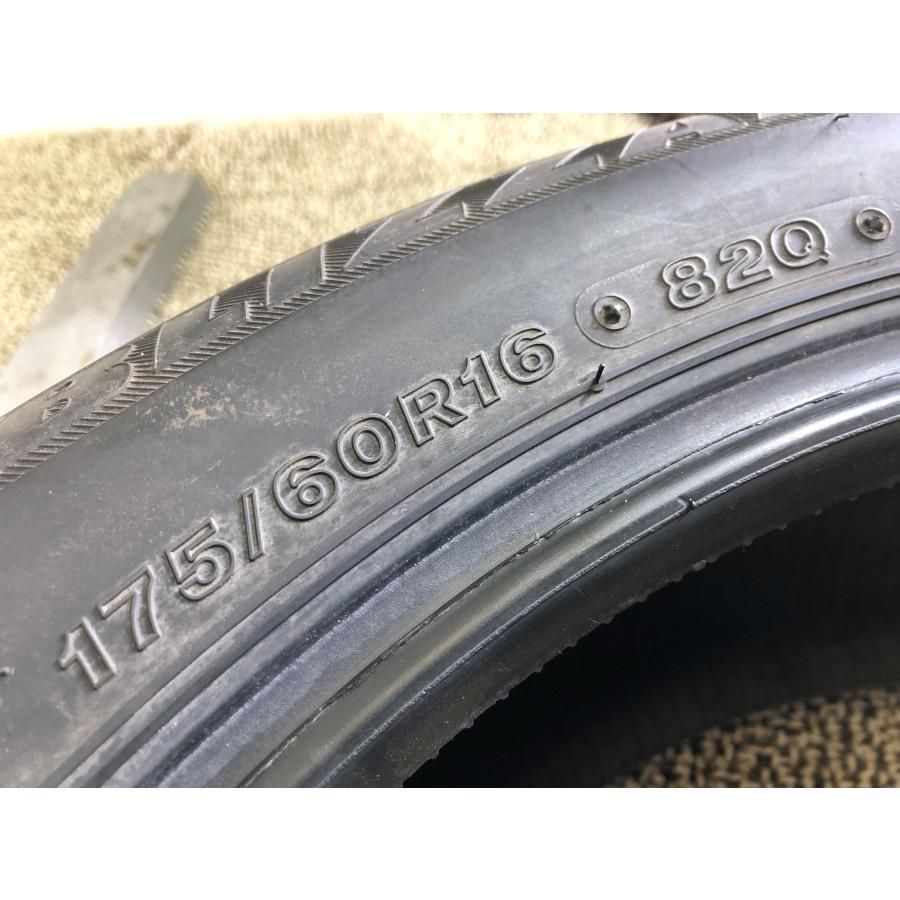 ブリヂストン ブリザック VRX 175/60R16 2本 2019年製 2594