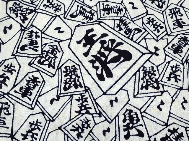  男性 浴衣 まとめて 45点 歌舞伎 将棋駒 和柄 レトロ柄 など 着用 多数 あり ppp 2594 浴衣 着物 浴衣