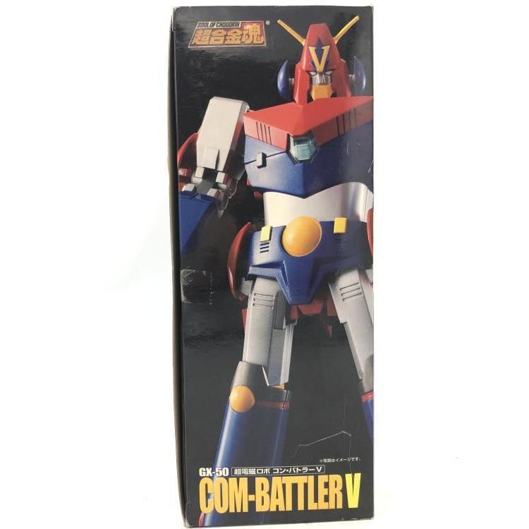 超合金魂 GX-50 コン バトラーV 69