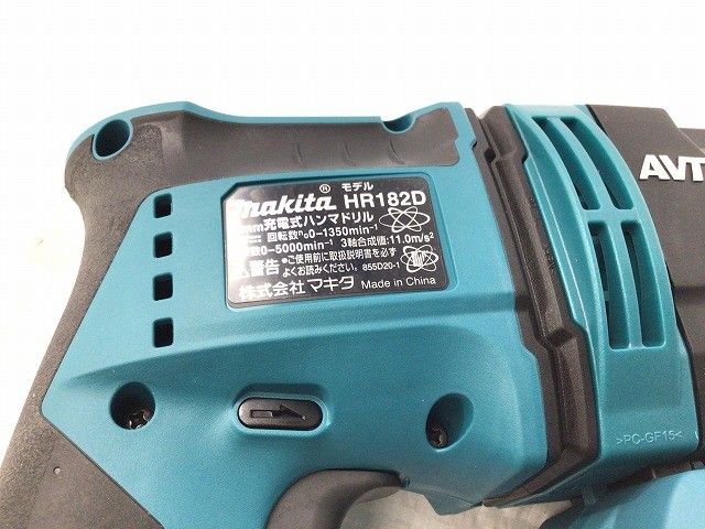 ケース付 コードレス