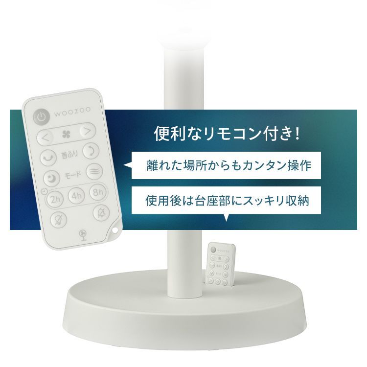 軽量 丸洗い