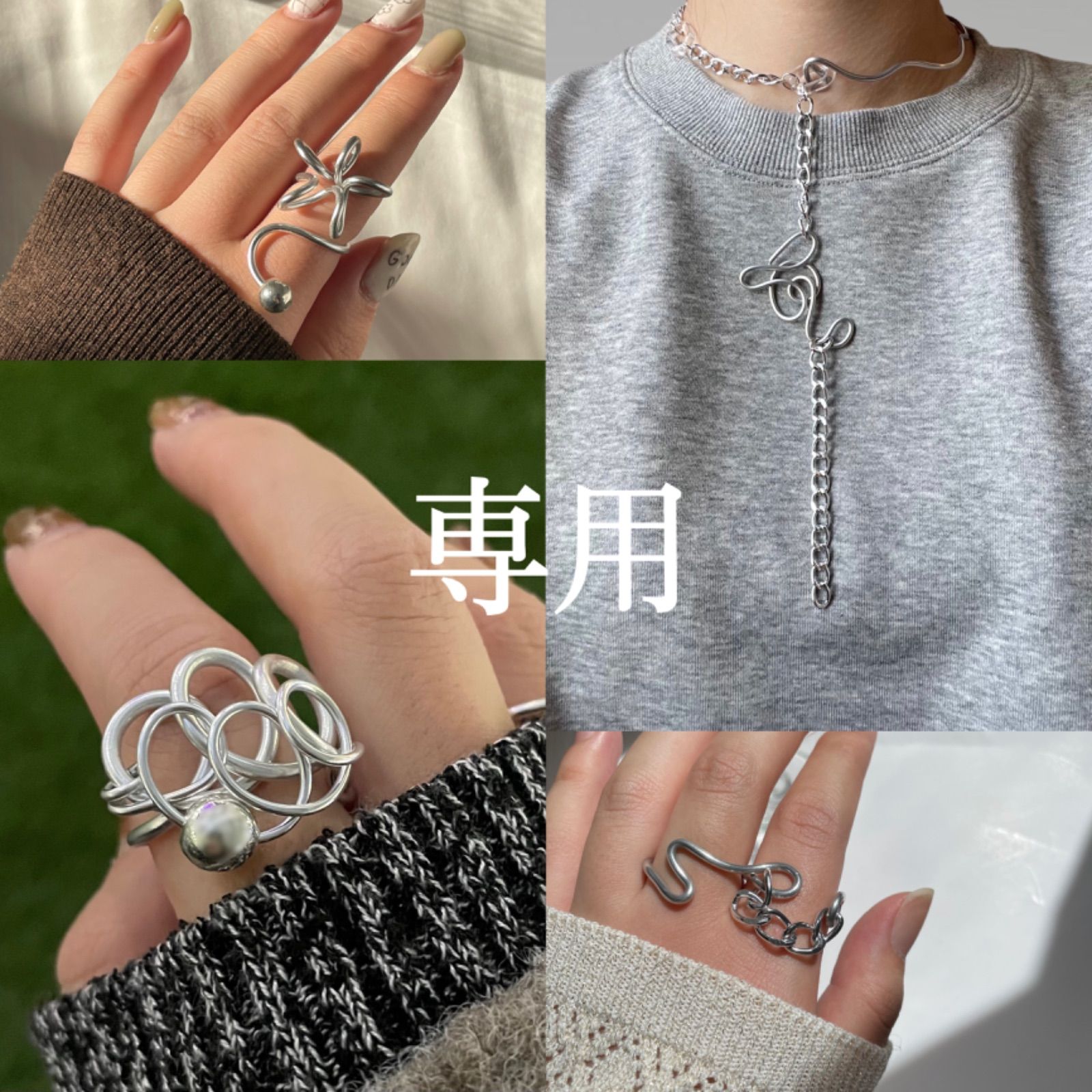 専用】4点おまとめページ - メルカリ 