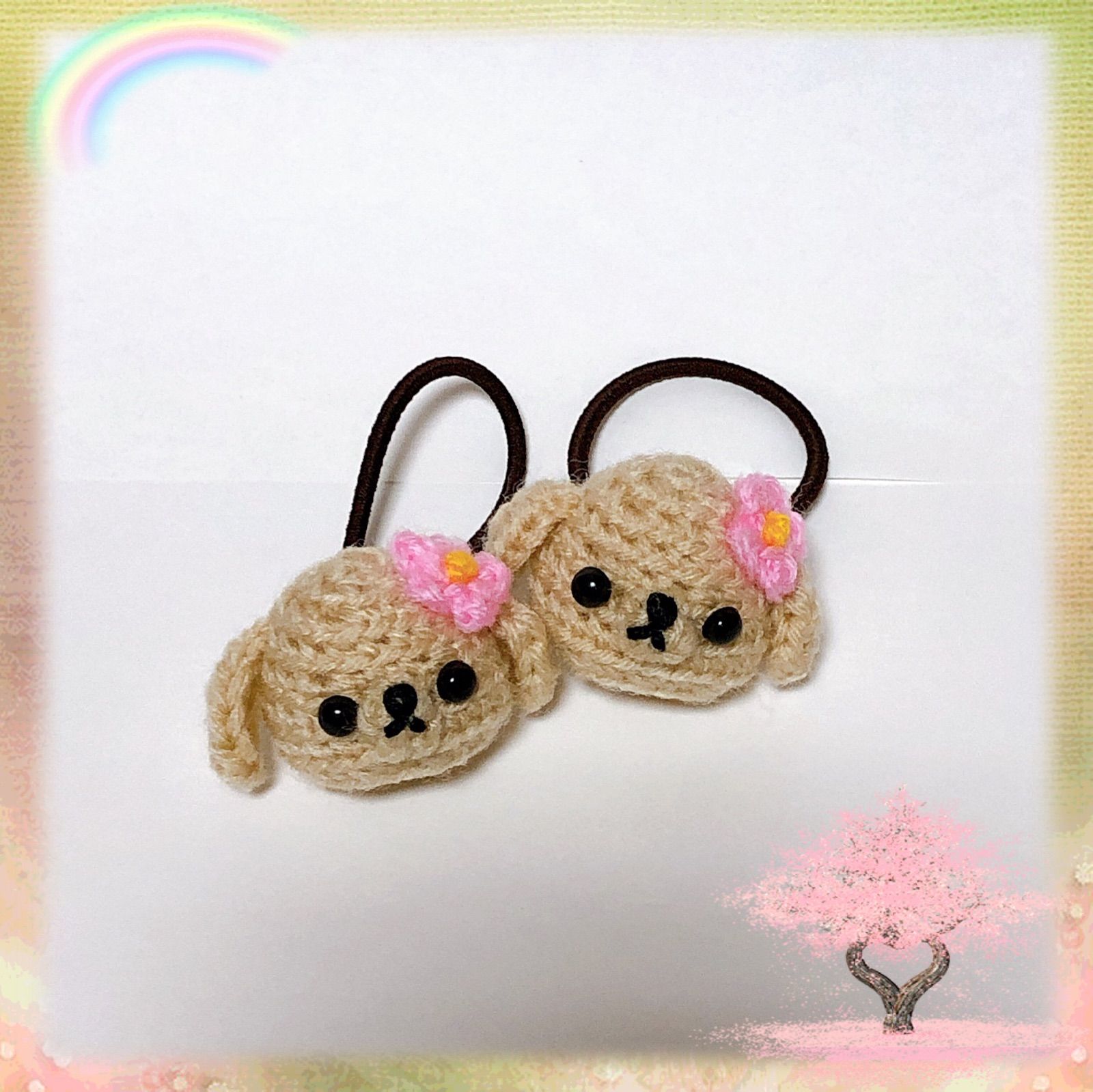 メルカリshops あみぐるみ 犬 ヘアゴム 2匹セット