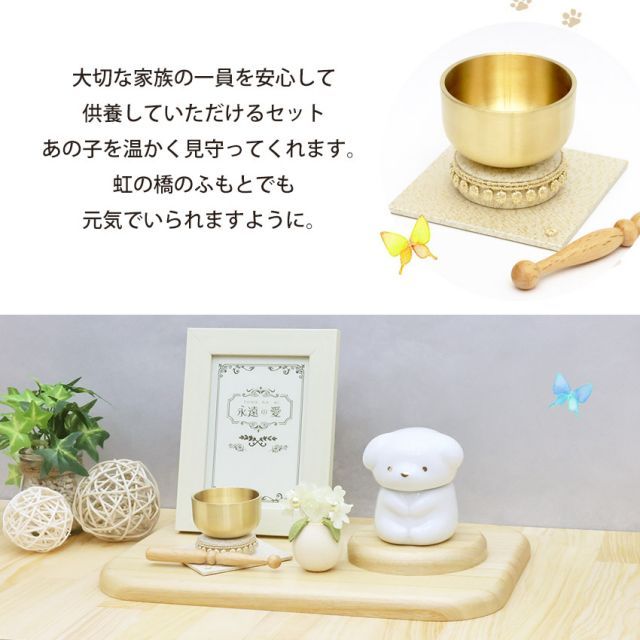 おしゃれ かわいい