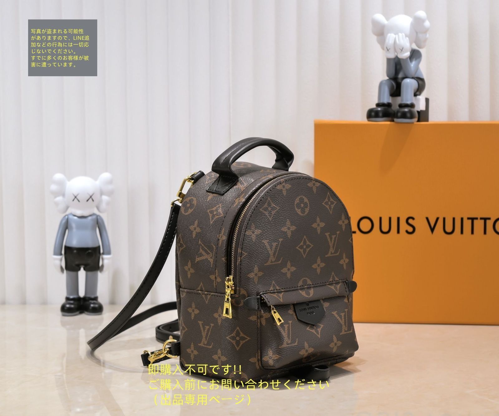 【モノグラム】◆LouisVuitton◆バックアップ ミニリュック モノグラム】◇LouisVuitton◇バックアップ ミニリュック (Louis