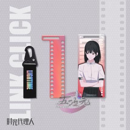 新品、未使用 BILIBILI 時光代理人 LINK CLICK リンククリック