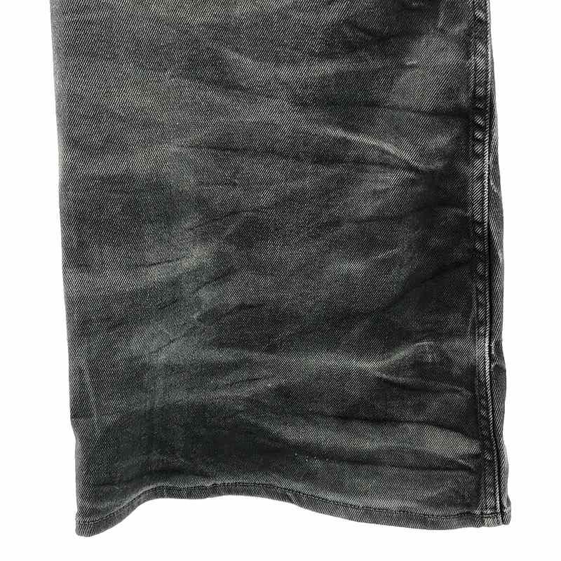 MM6 Maison Margiela / エムエムシックスメゾンマルジェラ | 2023AW
