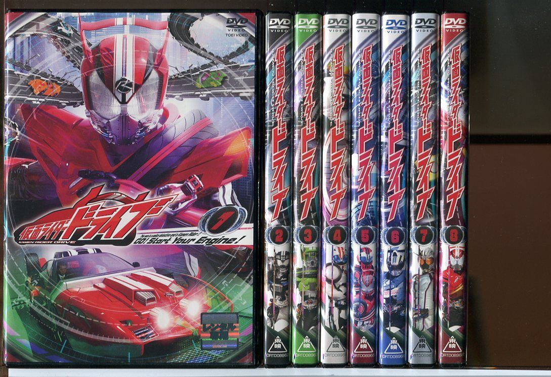 仮面ライダードライブ 全12巻セット/DVD レンタル落ち/竹内涼真/内田 