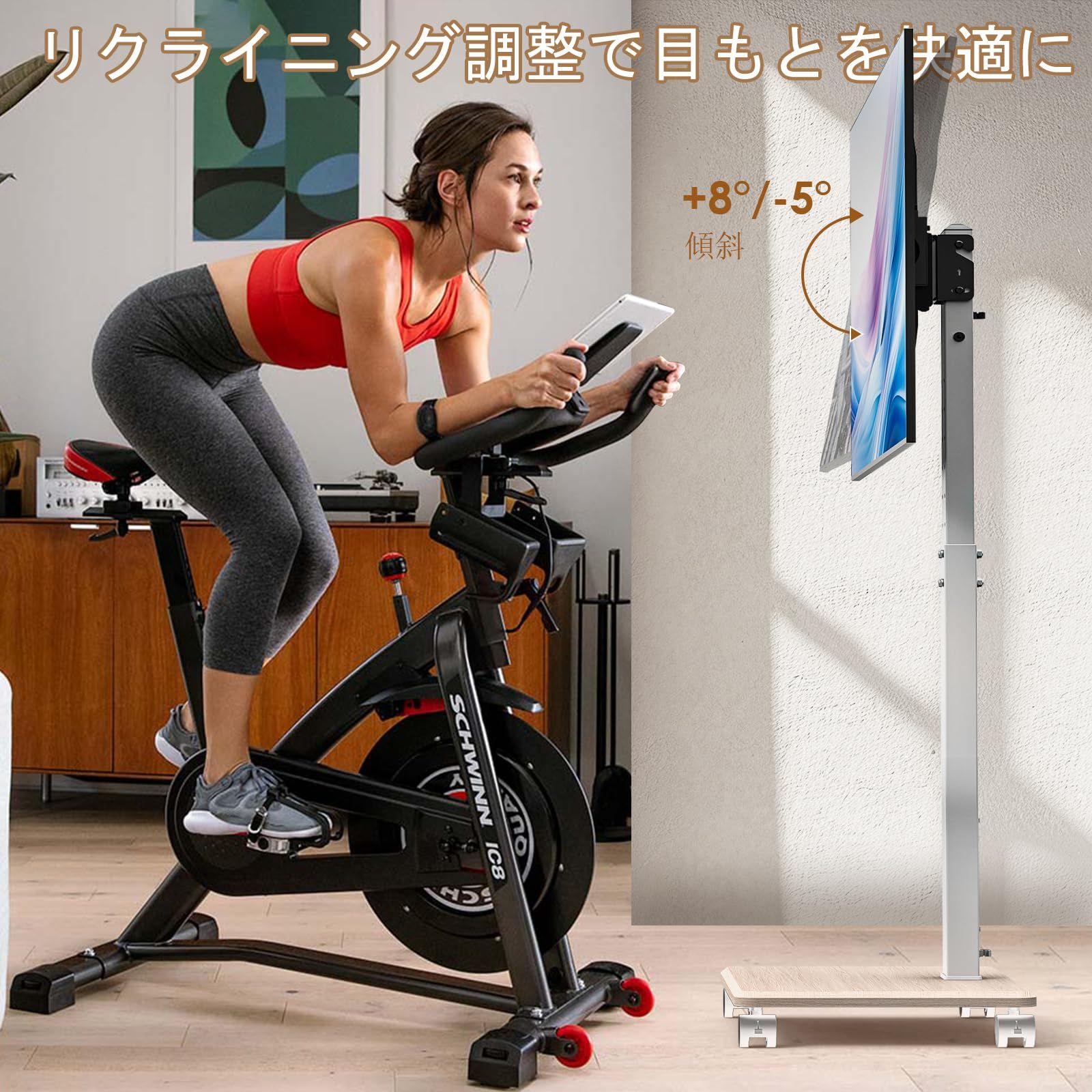 VESA600×400mm 左右30度首振高さ調節耐荷重40kg 縦横設置 37-75インチ対応 壁掛け テレビ台 stand リビング ベッドルーム用 ホワイト tv 移動式 ハイタイプ 壁寄せテレビスタンド キャスター付き テレビスタンド Ne