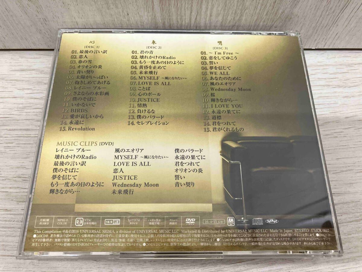 徳永英明(德永英明) CD ALL TIME BEST Presence(初回限定盤)(DVD