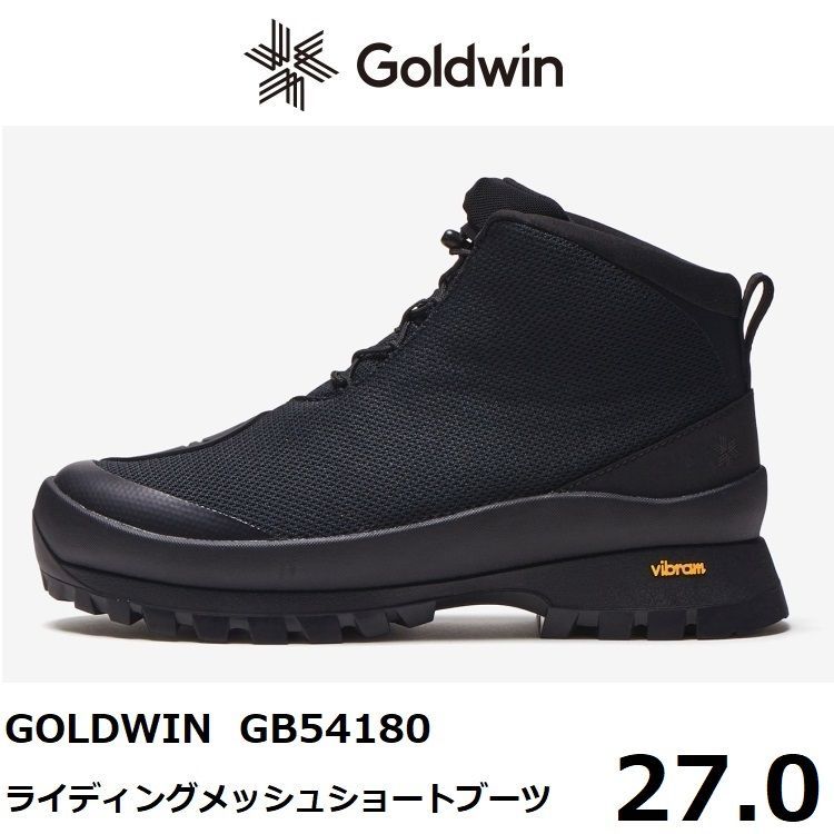 GOLDWIN ゴールドウイン ライディングメッシュショートブーツ GB54180 ブラック 27.0cm - メルカリ