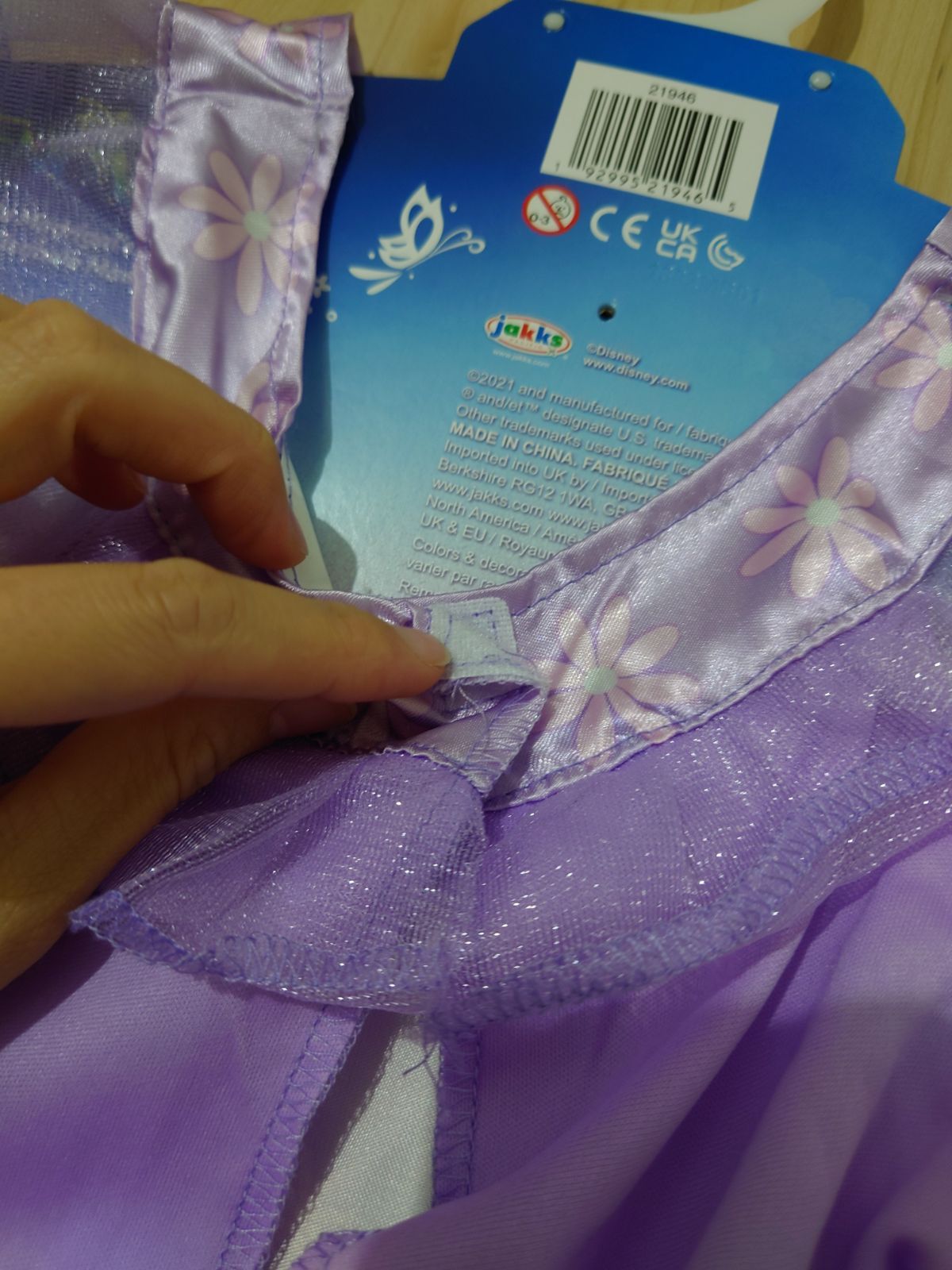 値段が激安 新品 未使用 ディズニー公式 イザベラ ドレス ミラベルと魔法だらけの家 ワンピース フォーマル ドレス Lavacanegra Com Mx Lavacanegra Com Mx