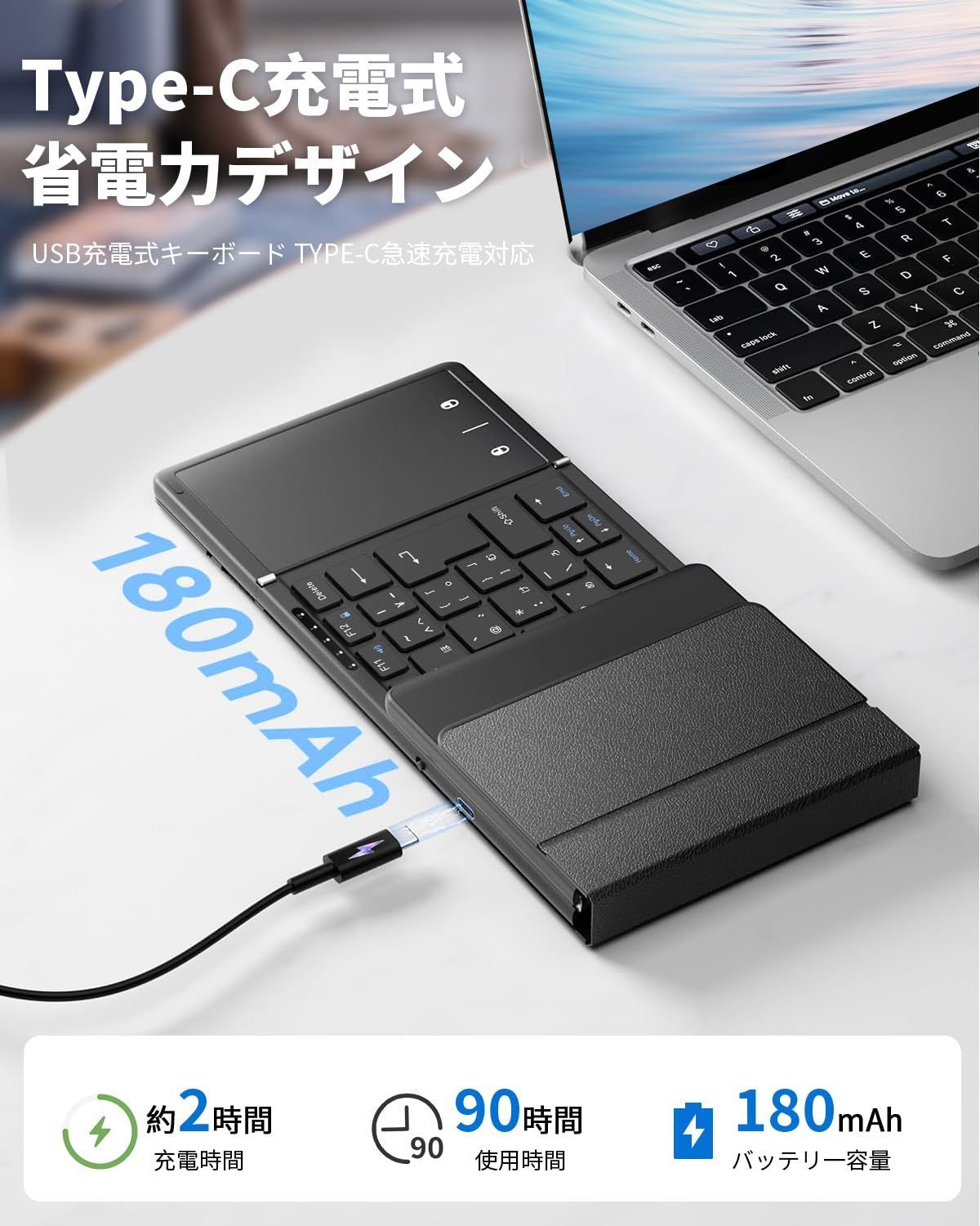 人気商品 黒 充電式 パンタグラフ mini ipad ipad 薄型 軽量 コンパクト 無線 iOS|Windows|Android|Mac|Google対応 タッチパッド付き マルチペアリング スマホ キーボード キーボード JIS標準日本語配列 ワ