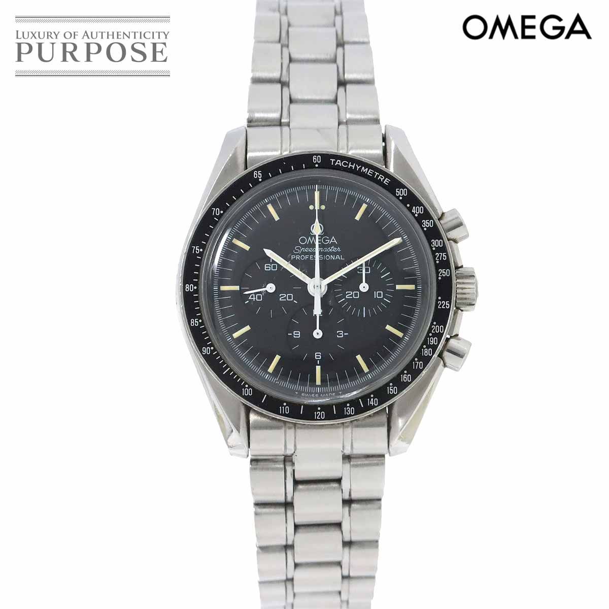 オメガ OMEGA スピードマスター プロフェッショナル 3590 50 クロノグラフ メンズ 腕時計 ブラック 文字盤 手巻き Speedmaster VLP 90193498
