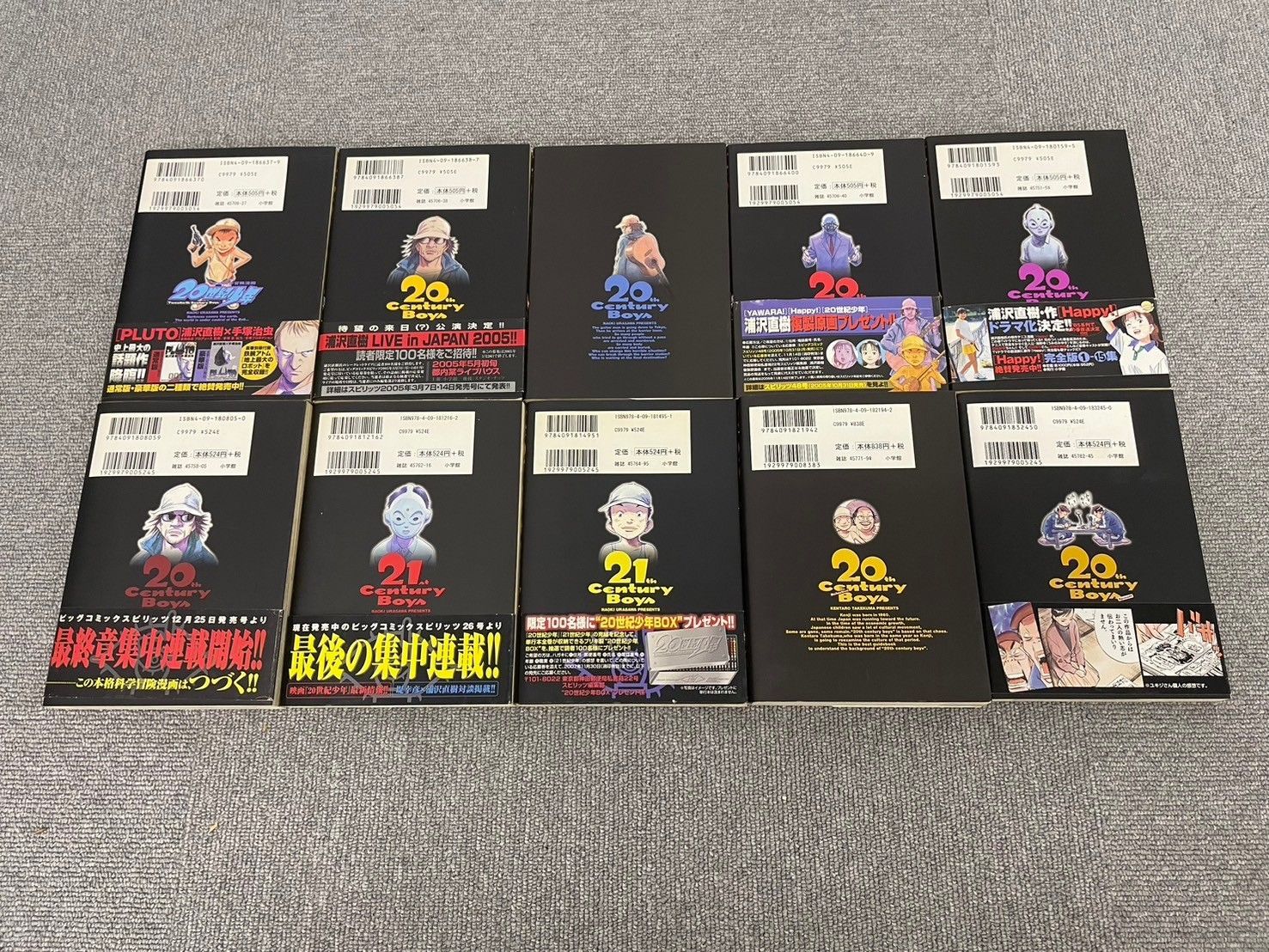メルカリチャンネル① 1/28 商品一覧｜アクセサリー