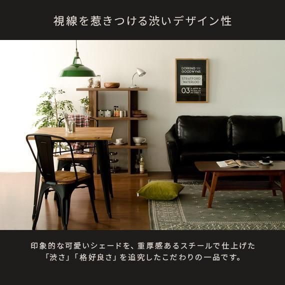 リビング 照明