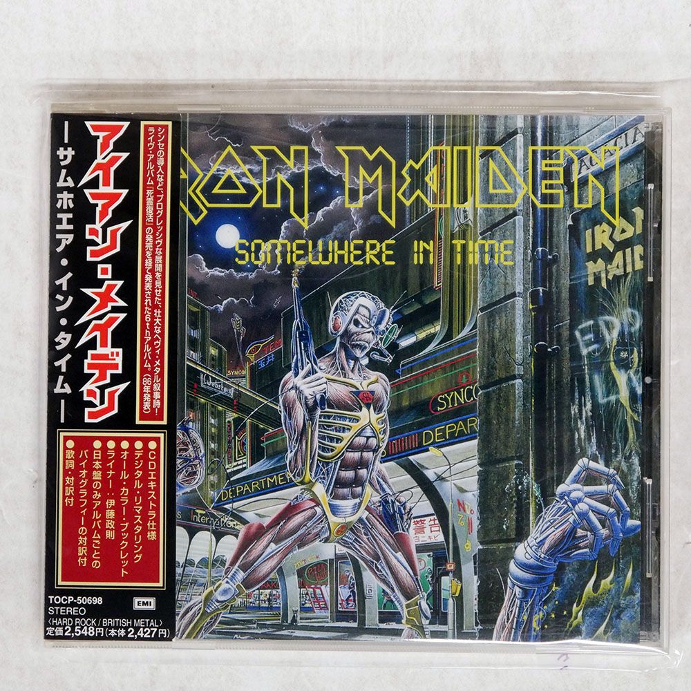 希少廃盤美品！LEATHERFACE CDアルバム6枚セット 希少廃盤美品！LEATHERFACE CDアルバム6枚セット Last by