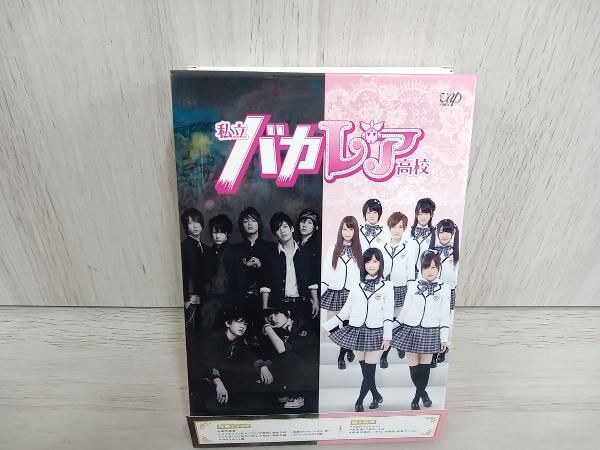SixTONES DVD 私立バカレア高校 豪華版 初回限定生産 DVD-BOX(5枚組) 宮田