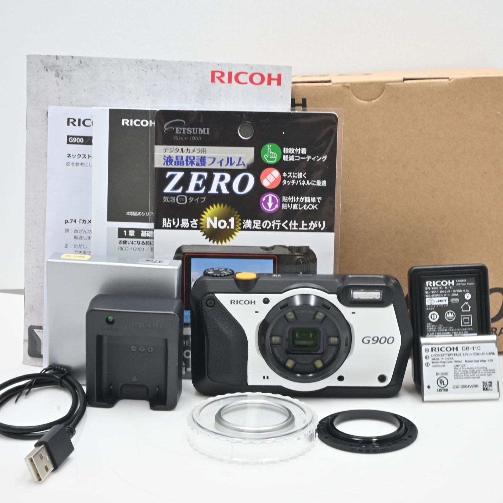ほぼ新品RICOH G900 - メルカリ 