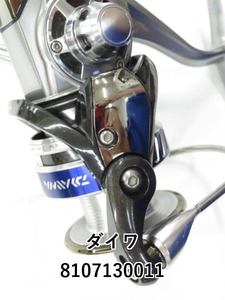 ダイワ 10ソルティガ4000、3500用部品 新品未使用 ダイワ 10ソルティガ 4000 (01-8107130011) - メルカリ