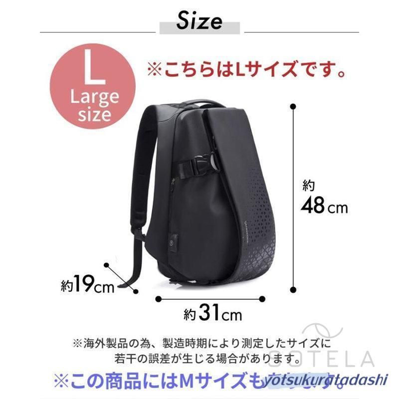 メンズ バックパック
