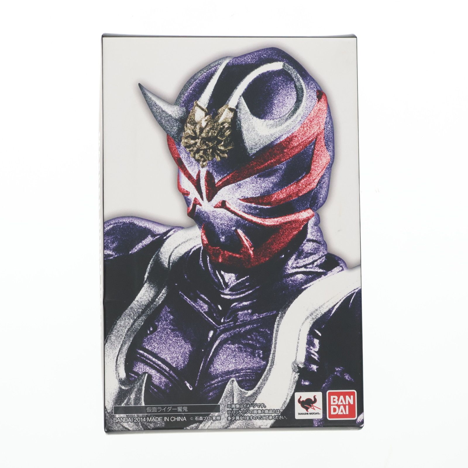 S.H.Figuarts(フィギュアーツ) 仮面ライダー響鬼 完成品 可動フィギュア バンダイ