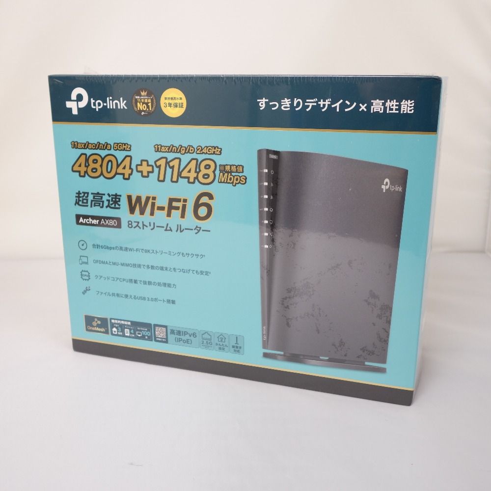 100％正規品 【新品未使用】TP-Link Archer AX80 WiFi ルーター