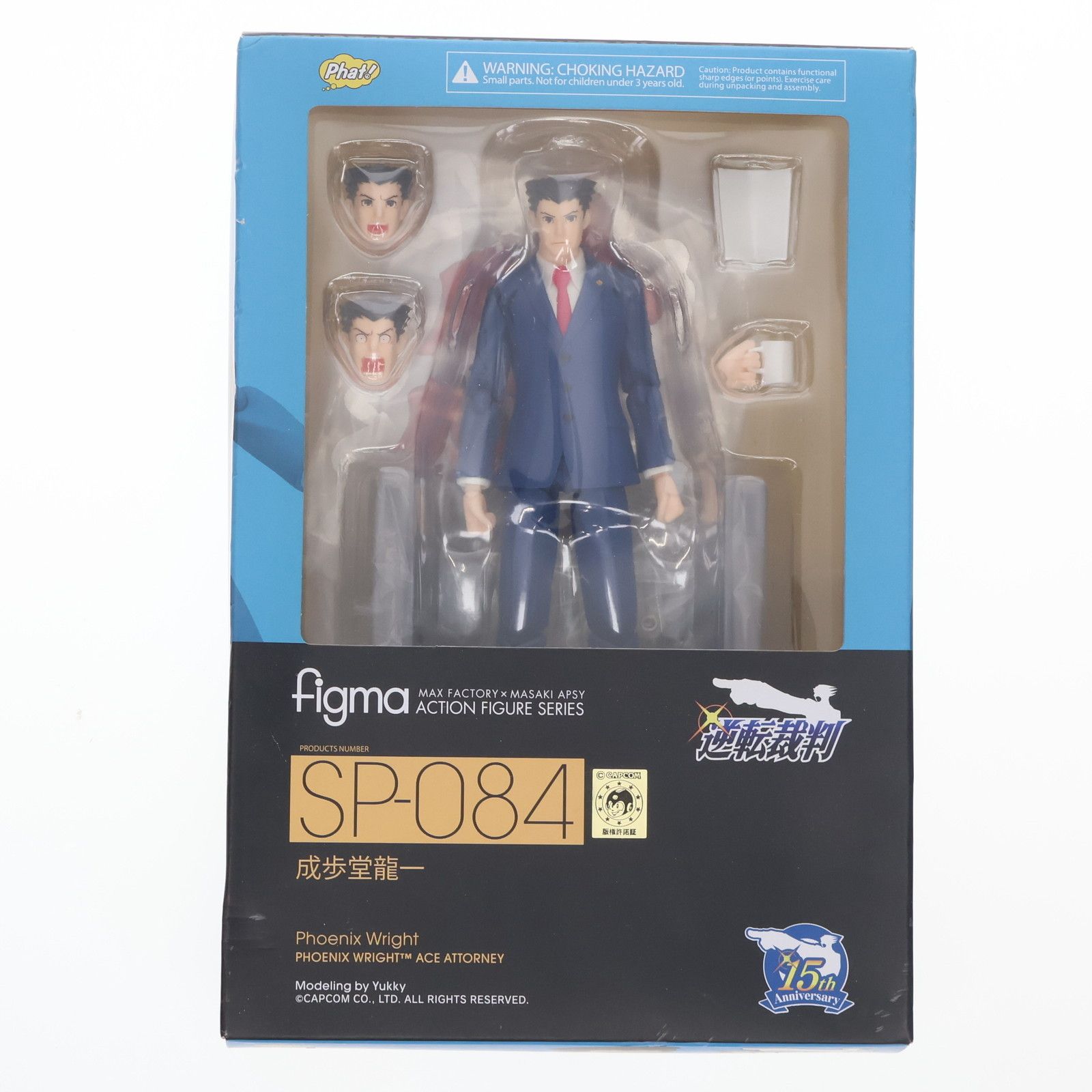 figma SP-084 逆転裁判 成歩堂龍一 マックスファクトリー 未開封 (特典