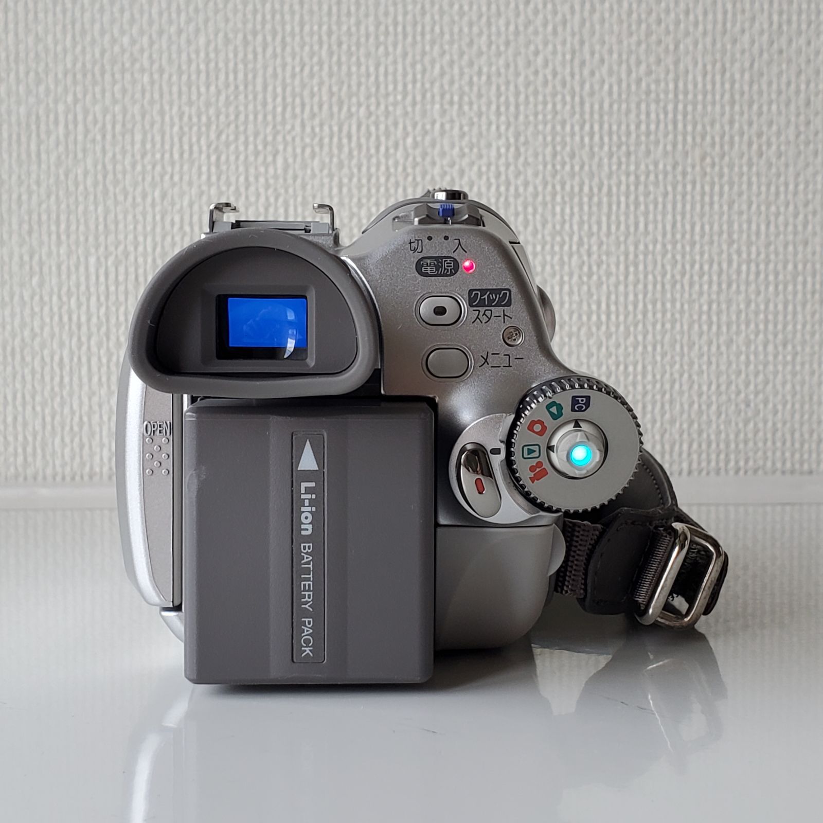 通電・基本動作確認 パナソニック Panasonic NV-GS150 NV-GS150-S