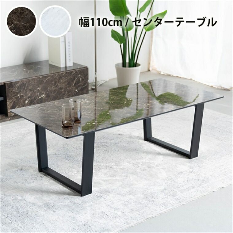 モノトーン 白