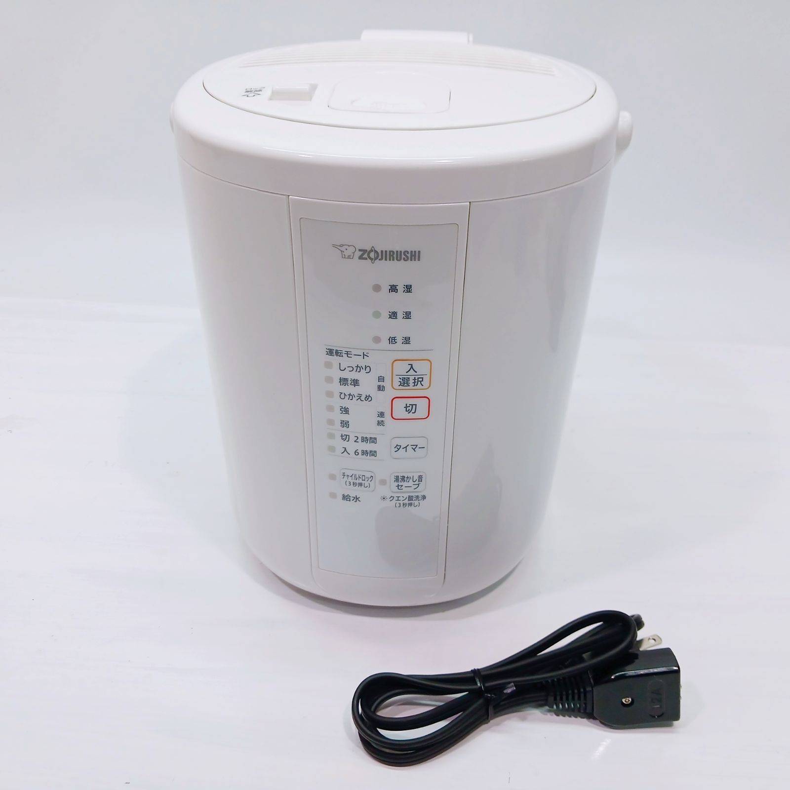 ZOJIRUSHI スチーム式 加湿器 EE-RR35 象印 | www.agb.md