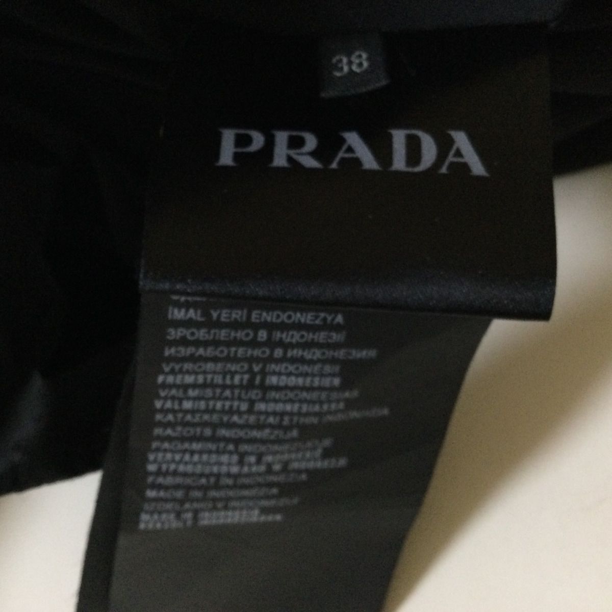 PRADA(プラダ) ダウンジャケット サイズ38 S レディース - 黒 長袖/ジップアップ/冬